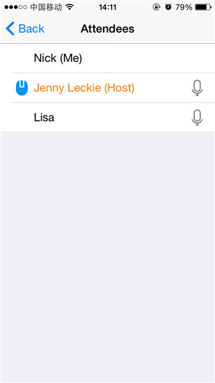attendees on ios