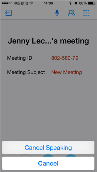 cancel speaking on ios